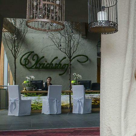 Ulrichshof, Baby & Kinder Bio-Resort Rimbach  Exterior photo